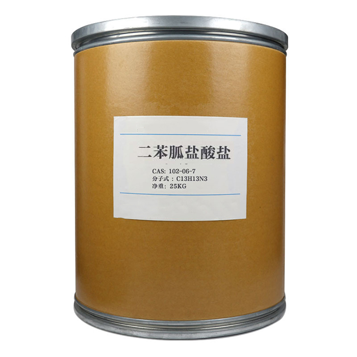 二苯胍鹽酸鹽